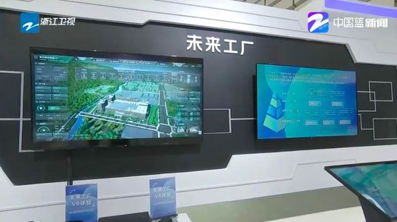 紫光股份未来工厂亮相2022年世界互联网大会“互联网之光博览会”