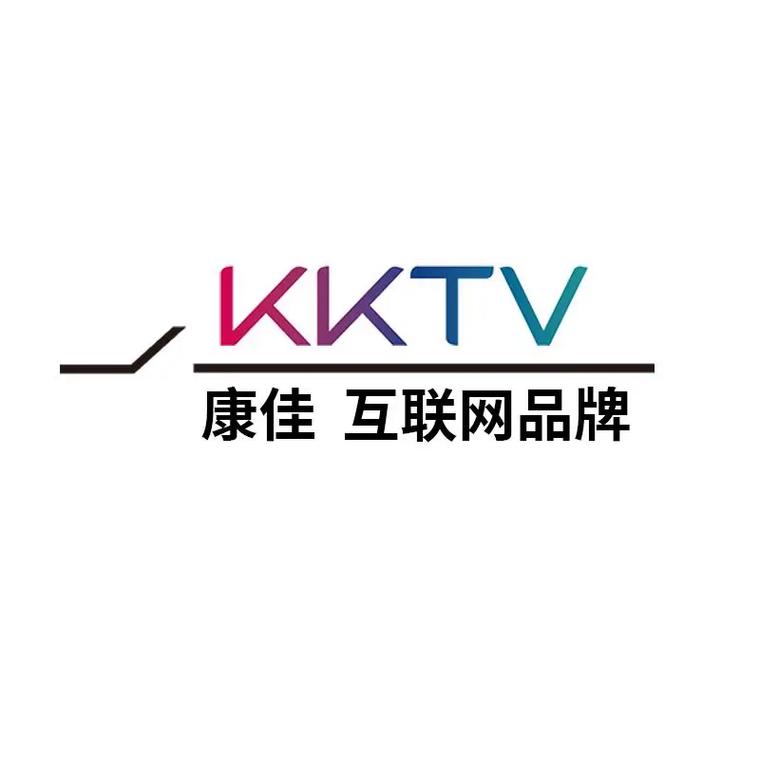 康佳集团互联网品牌kktv显示器,2023辞旧迎新,全新的合